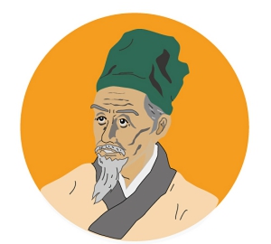 李-時珍.jpg